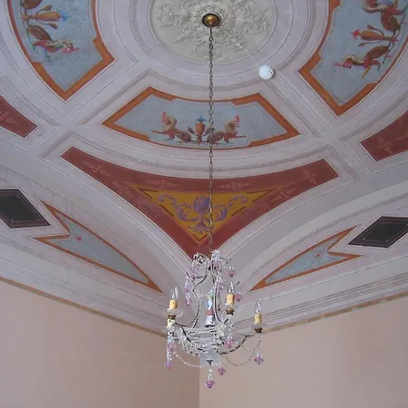 Reale